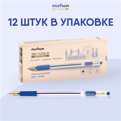 Ручка шариковая MC GOLD синяя 0.5мм BMC-02 MunHwa