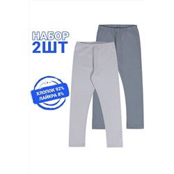 Леггинсы 2шт. АПРЕЛЬ, 1064331