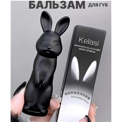 Бальзам для губ черный зайка