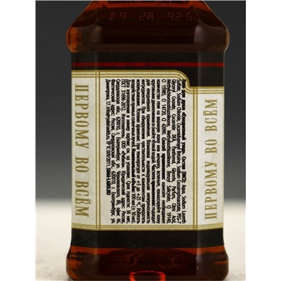 Подарочный набор мужской «На удачу», гель для душа, шампунь для волос, мочалка, Чистое счастье