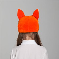 Карнавальная шапка «Лиса», велюр, хлопок, р-р 52-57