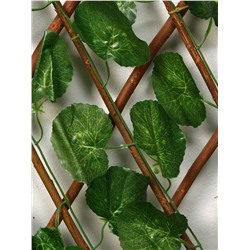 Ограждение декоративное, 200×75 см, «Лист ольхи», Greengo