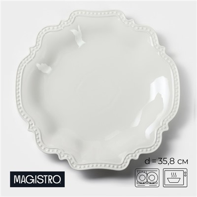 Блюдо Magistro «Сюита», d=35.8 см, фарфор, белое