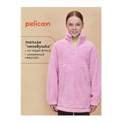 Толстовка PELICAN, 1056086