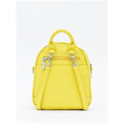 Рюкзак 670100 yellow Velina Fabbiana-Safenta
