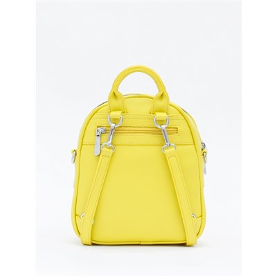 Рюкзак 670100 yellow Velina Fabbiana-Safenta