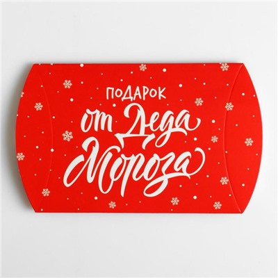 Коробка подарочная новогодняя складная «Новый год», 26×19×4 см