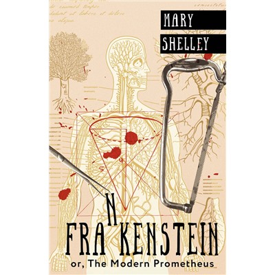АСТ M. Shelley "Frankenstein; or, The Modern Prometheus"