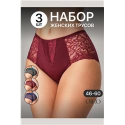 Набор трусов OIRO 0207 кружевные 46-60 3 шт (Синий, бордо)