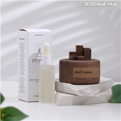 Набор деревянный диффузор Hantt Aroma, зелёный чай, с эфирным маслом 10 мл, в коробке