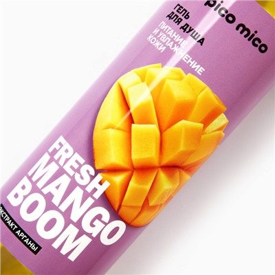 Гель для душа женский Fresh mango boom, 400 мл, аромат манго, PICO MICO