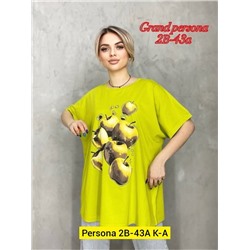 Футболка женская
