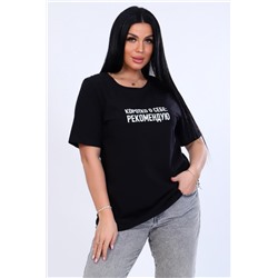 Футболка 11822 (Черный)