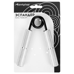 Эспандер кистевой ONLYTOP, нагрузка 23 кг