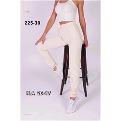 Джоггеры 1977112-1