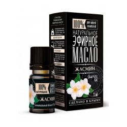 Эфирное масло Жасмина 5 мл