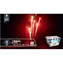 Фейерверк VH-FAN-02 Кюрасао / Curacao (0,8" х 49)