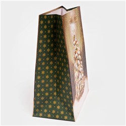 Пакет подарочный новогодний ламинированный «Ёлочка в лесу»,18×23×10 см