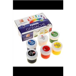 Гуашь "Луч" 6 цветов 60930 НАТАЛИ, 1128556