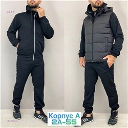 Костюм тройка 1843725-5