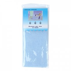 Мочалка японская нейлоновая, голубая