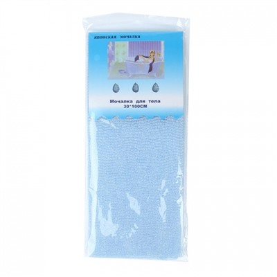 Мочалка японская нейлоновая, голубая