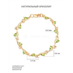 Браслет из золочёного серебра с натуральным хризолитом и фианитами брс084з406