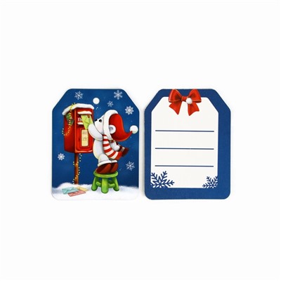 Шильдики на подарок «Новый год: Полярная почта», 16×24 см, 6 шт.