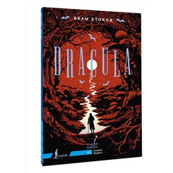 АСТ Bram Stoker "Dracula. A1"