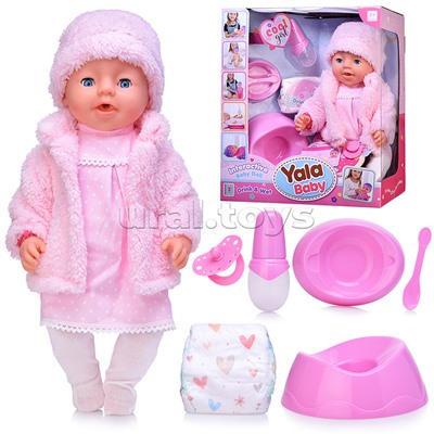 Пупс "Мила" (пьет, писает) с аксессуарами, в коробке