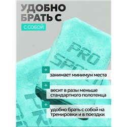 Набор полотенце в подарочной сумочке (2шт)