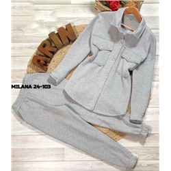 Костюм #23120549