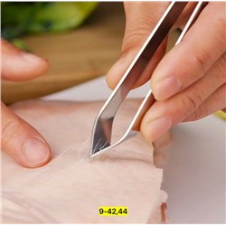 Артикул #23079492