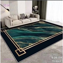 Ковер безворсовый, 1976241-8