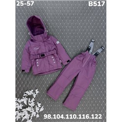 Костюм B517 фиолетовый