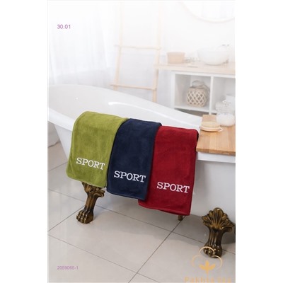 Набор из трех   полотенец. 2059065-1