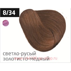 OLLIN PERFORMANCE  8/34 светло-русый золотисто-медный 60мл Перманентная крем-краска для волос