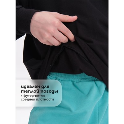 PELICAN Толстовка BFN3369/1