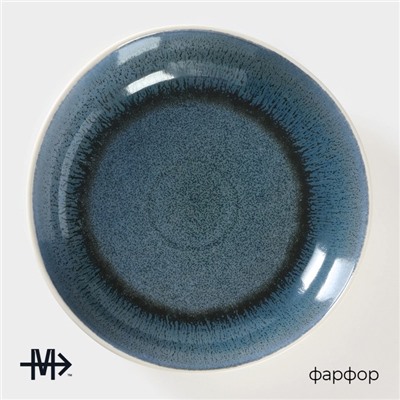 Салатник Magistro Ocean, 900 мл, фарфор, синий, белый