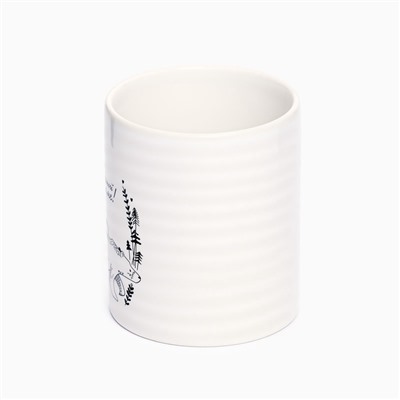 Кружка керамическая «Самой любимой маме», 325 мл