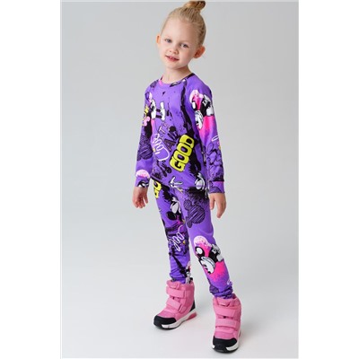 Термокомплект PLAYTODAY, 1223186