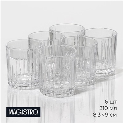 Стаканы Magistro «Богема. Полоса», 310 мл, 8.3×7.7×9 см, набор 6 шт., стекло, прозрачные