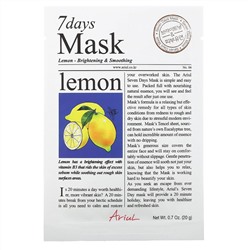 Ariul, 7 Days Beauty Mask, маска с лимоном, 1 шт., 20 г (0,7 унции)