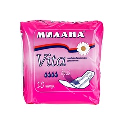 Гигиенические ультратонкие прокладки Милана - Vita Драй