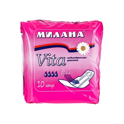 Гигиенические ультратонкие прокладки Милана - Vita Драй