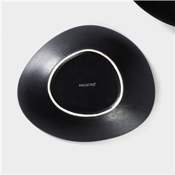 Тарелки глубокие Magistro Carbon, 17,5×15 см, набор 2 шт, фарфор, чёрные