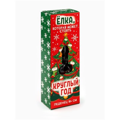 Леденец на палочке XXL «Новый год: Ёлка, которая может стоять круглый год», вкус: кола, 140 г