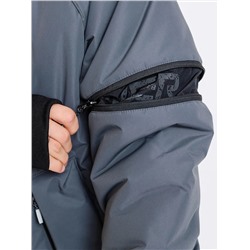 BATIK Парка 771-25з-2