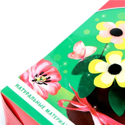 Набор для творчества «Букет из фетра в горшочке», яркие цветочки