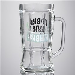 Кружка стеклянная пивная «Пивка для рывка», 500 мл